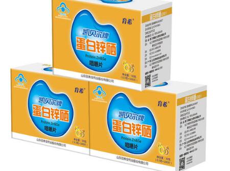 仁和锌硒宝有几种(锌硒宝片和锌硒宝有什么区别)-硒宝网