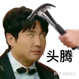 小孩补锌吃什么牌子好(娃儿补锌吃哪种好)-硒宝网