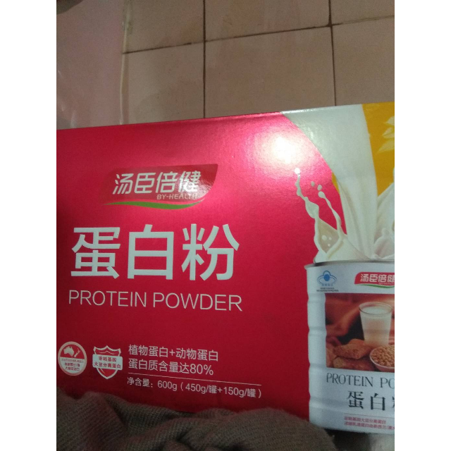 什么食物补钙好（老年人吃什么食物补钙好）-硒宝网