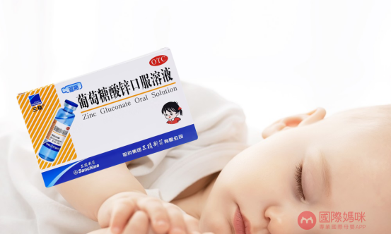 补锌药（药补锌需要多长时间）-硒宝网