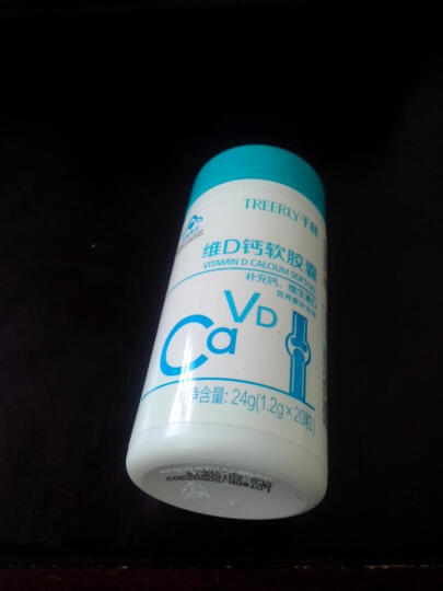 50岁补钙吃什么钙片好（补钙吃钙片好还是葡萄糖酸钙好）-硒宝网