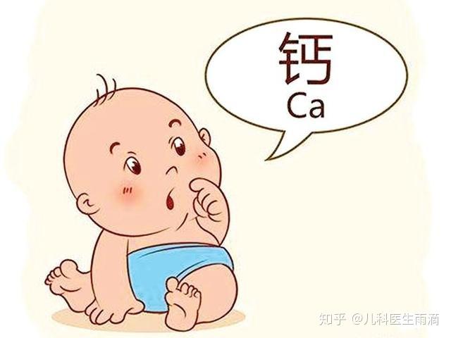 锌硒宝吃了便秘吗(便秘可以吃锌吗)-硒宝网