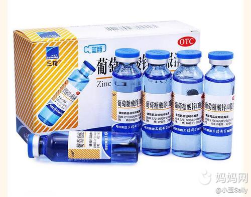 锌硒宝钙之源牌子(硒锌宝哪个牌子好)-硒宝网