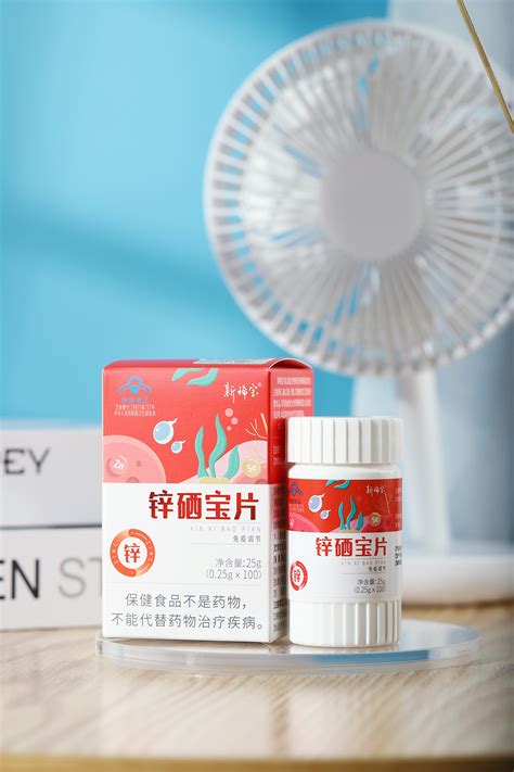 锌硒宝片口感不好（锌硒宝口服液）-硒宝网