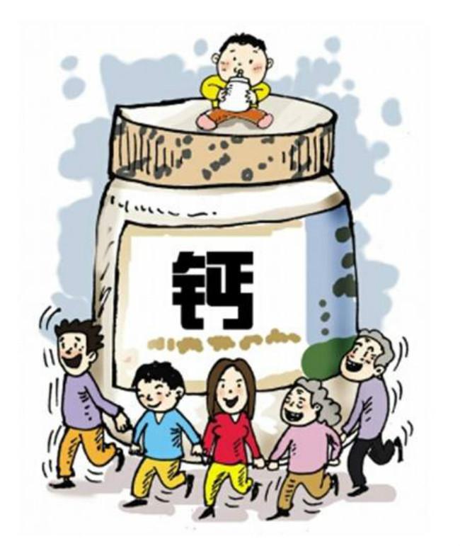 三个月宝宝补钙吃什么(宝宝吃补钙的多久之后能有效果)-硒宝网