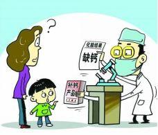 人体有多少种微量元素(人体各种微量元素的作用)-硒宝网