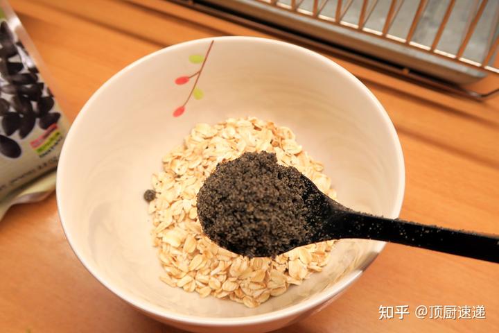 女人吃锌硒宝饭后(锌硒宝为什么饭前吃)-硒宝网