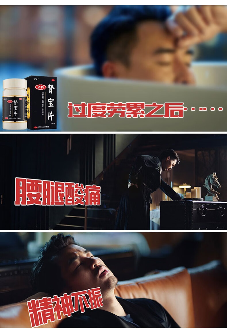 锌硒宝婴儿能吃吗（婴儿吃锌硒宝片有什么功效）-硒宝网