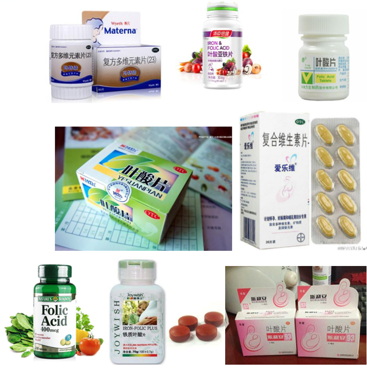 锌硒宝片孕妇用量（孕妇锌硒宝片有什么功效）-硒宝网