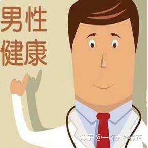 男士锌硒宝怎么吃（男生吃锌硒宝）-硒宝网