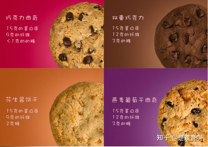 蛋白锌硒宝哪个好（蛋白锌硒和锌硒宝哪个好）-硒宝网