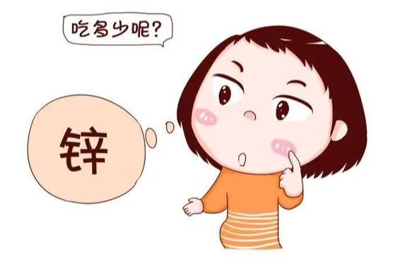 如何补锌（补锌有什么作用和功效）-硒宝网