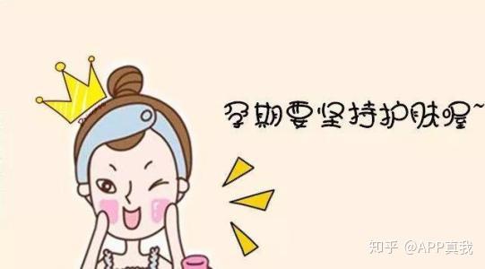 怀孕可以锌硒宝吗（锌硒宝对孕妇的功效与作用）-硒宝网