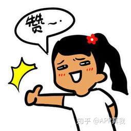 怀孕可以锌硒宝吗（锌硒宝对孕妇的功效与作用）-硒宝网