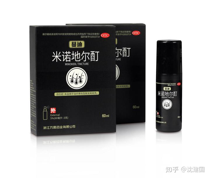 锌硒宝成人的用量（锌硒宝片成人咀嚼还是口服）-硒宝网