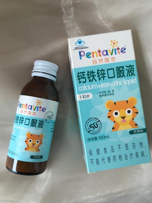 锌硒宝哪个品牌好（锌硒宝排行）-硒宝网