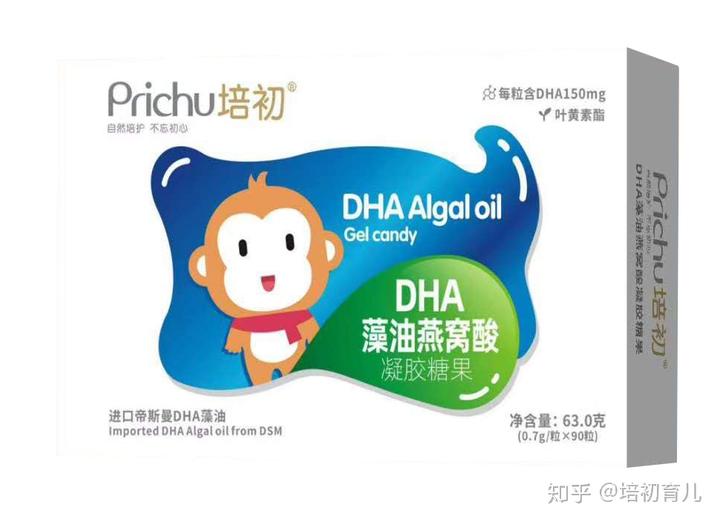 吃什么补锌(吃补锌的药能打疫苗吗)-硒宝网