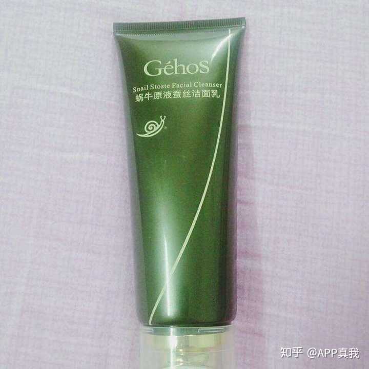 锌硒宝成分是什么(锌硒宝主要成分)-硒宝网