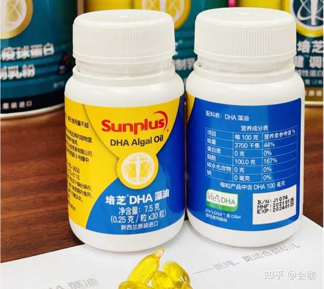 锌硒宝含量纯度高（锌硒宝含锌量那么低有用吗）-硒宝网