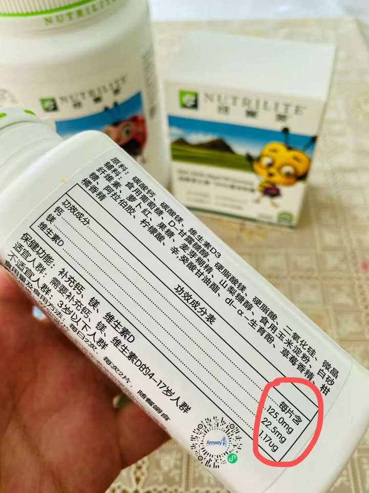 半岁宝宝补钙哪种好（宝宝补钙好吗）-硒宝网