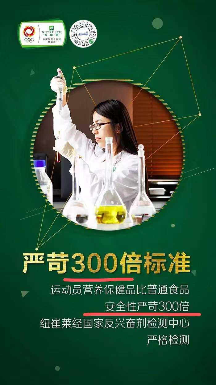 半岁宝宝补钙哪种好（宝宝补钙好吗）-硒宝网