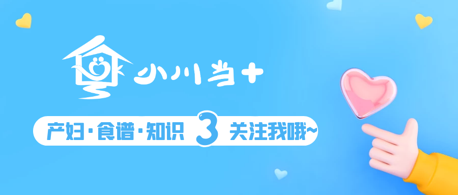 哺乳期补钙（哺乳期补钙要补多久）-硒宝网