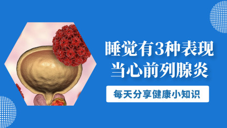 锌硒宝会心跳加快(硒心率加快)-硒宝网