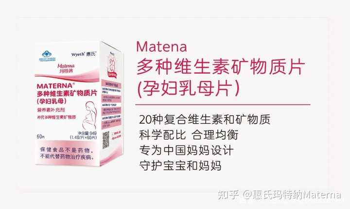 怀孕多久可以补钙(怀孕补钙可以吃葡萄糖酸钙吗)-硒宝网