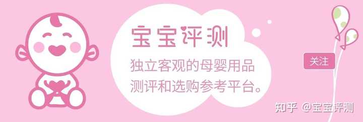 补铁口服液哪个牌子好(什么口服液是补铁的)-硒宝网