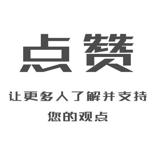 孕妇锌硒宝怎么吃(怀孕锌硒宝片有什么功效)-硒宝网