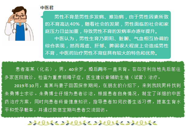 锌硒宝片是否有害(锌硒宝对人体的危害)-硒宝网