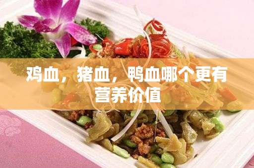 8个月宝宝补钙食谱(宝宝补钙食材)-硒宝网