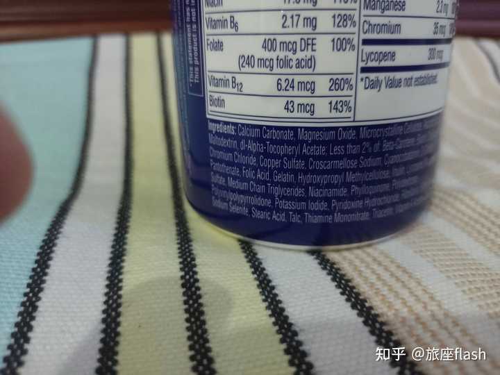 锌硒宝男士能吃吗（男生吃锌硒宝）-硒宝网