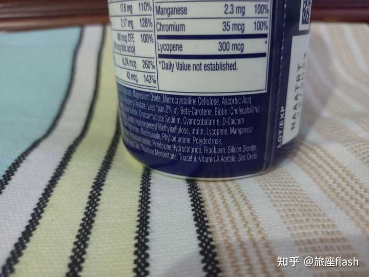 锌硒宝男士能吃吗（男生吃锌硒宝）-硒宝网