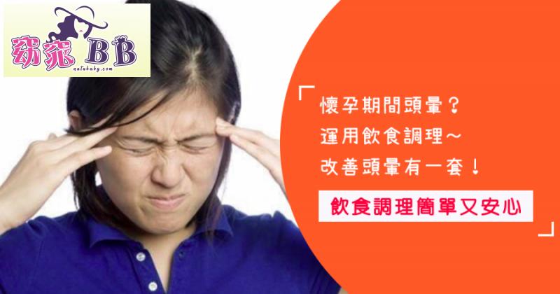 孕妇锌硒宝怎么吃（孕妇吃锌硒宝片有副作用吗）-硒宝网