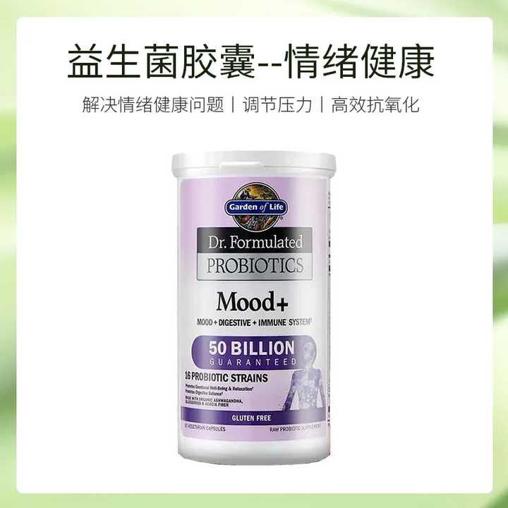 锌硒宝 那儿有卖(锌硒宝是保健品吗)-硒宝网