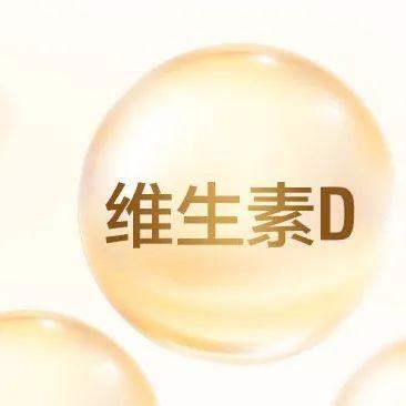 锌硒宝 那儿有卖(锌硒宝是保健品吗)-硒宝网