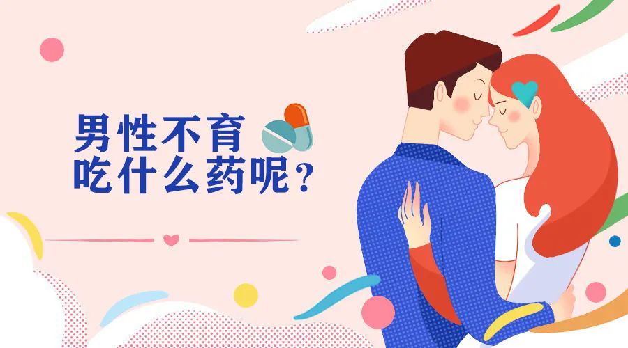 锌硒宝吃几个疗程（锌硒宝儿童咀嚼片可以长期吃吗）-硒宝网