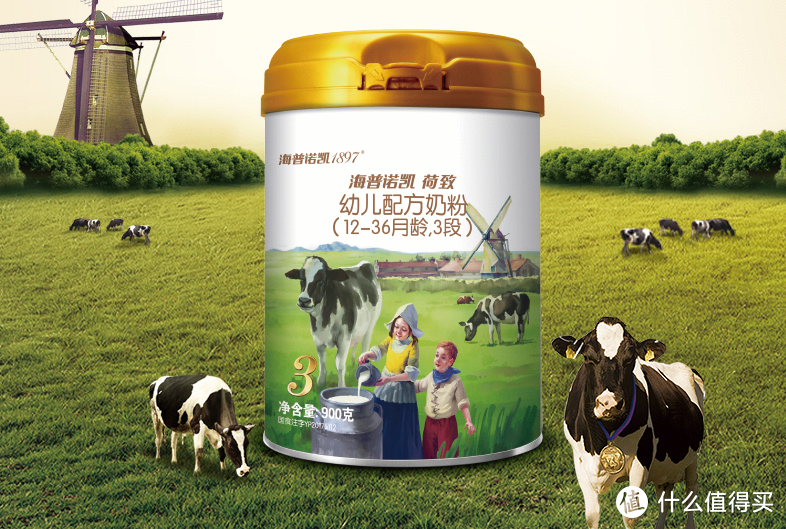 盖铂 锌硒宝价格(锌硒宝百科)-硒宝网