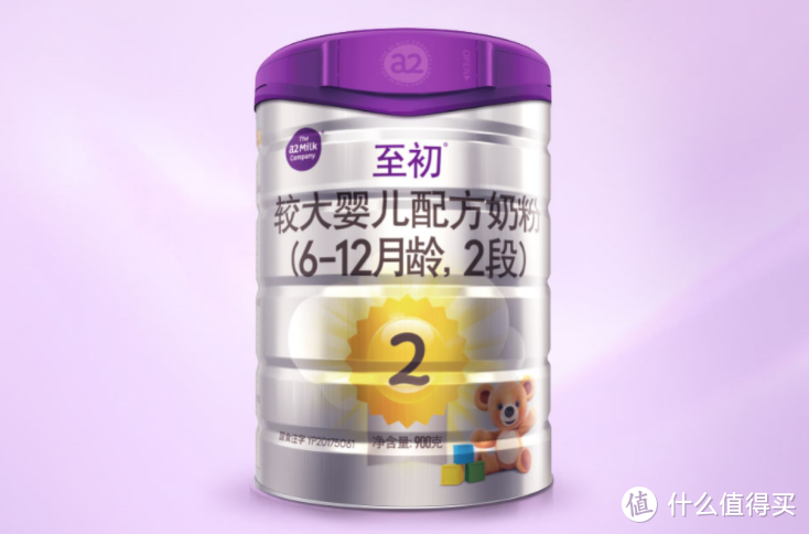 盖铂 锌硒宝价格(锌硒宝百科)-硒宝网