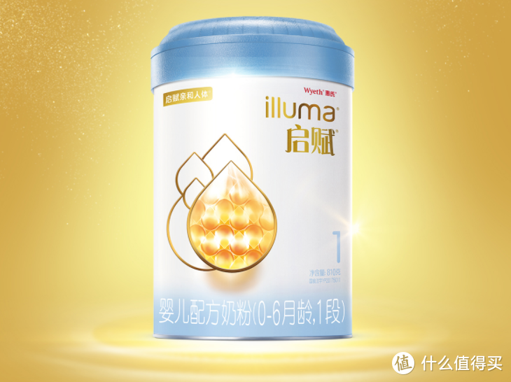 盖铂 锌硒宝价格(锌硒宝百科)-硒宝网