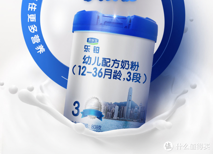 盖铂 锌硒宝价格(锌硒宝百科)-硒宝网