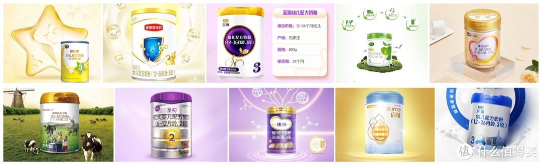 盖铂 锌硒宝价格(锌硒宝百科)-硒宝网