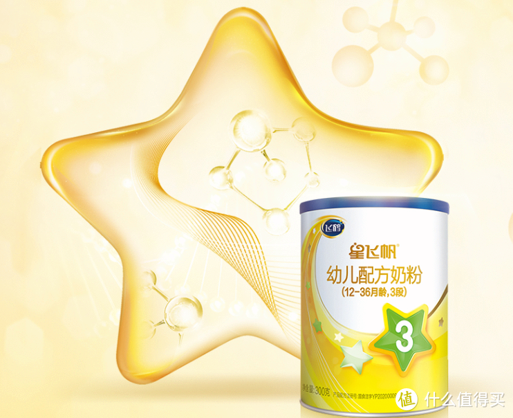 盖铂 锌硒宝价格(锌硒宝百科)-硒宝网