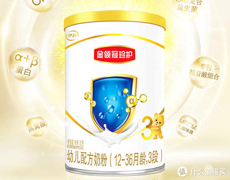 盖铂 锌硒宝价格(锌硒宝百科)-硒宝网