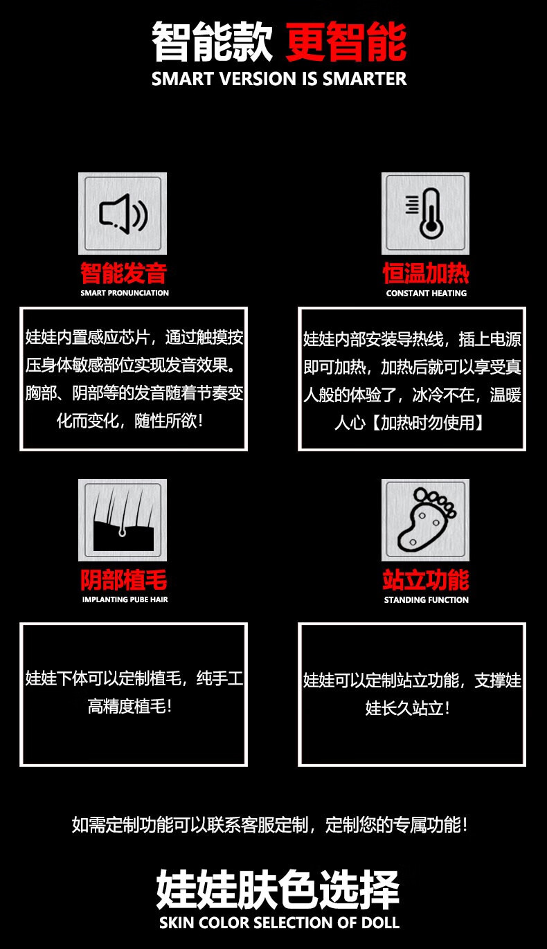 锌硒宝片男人用量(锌硒宝片一次吃多少)-硒宝网