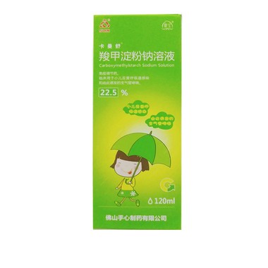 锌硒宝几瓶一疗程（锌硒宝到底有没有用）-硒宝网