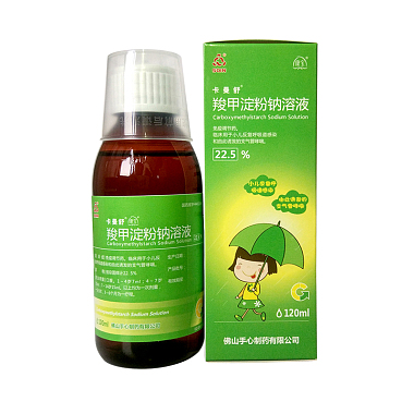 锌硒宝几瓶一疗程（锌硒宝到底有没有用）-硒宝网