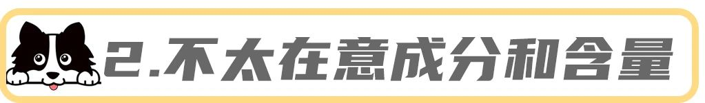 微量元素多少钱（微量元素j）-硒宝网