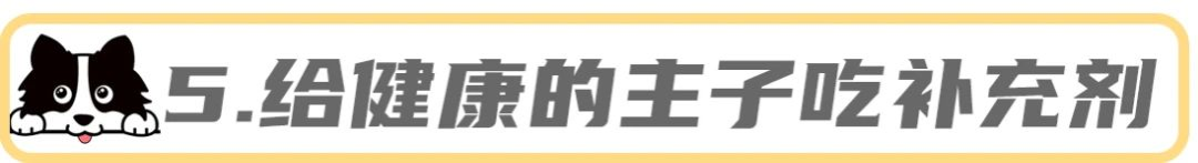 微量元素多少钱（微量元素j）-硒宝网